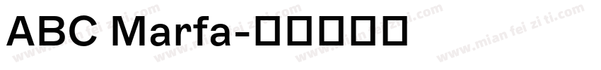 ABC Marfa字体转换